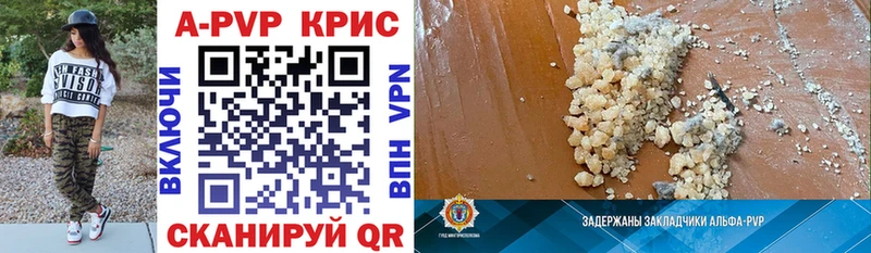 Сколько стоит Арзамас Cocaine  Конопля  Меф  Вейп ТГК  Гашиш 