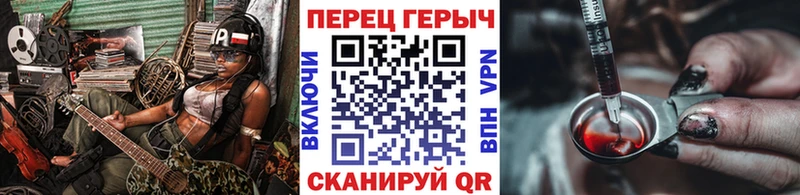 ссылка на мегу онион  Арзамас  ГЕРОИН белый 