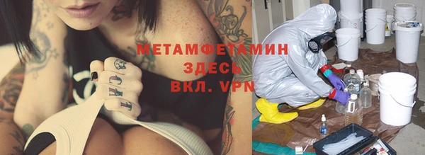 круглые Михайловка