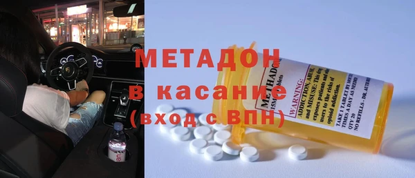 прущий лед Арсеньев