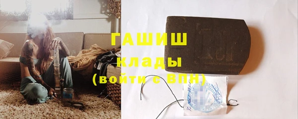 каннабис Аркадак
