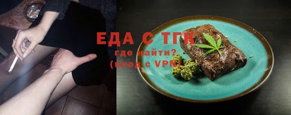 прущий лед Арсеньев