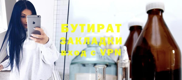 прущий лед Арсеньев