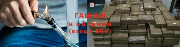 прущий лед Арсеньев