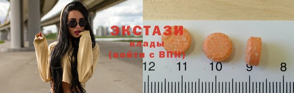 МДПВ Абдулино