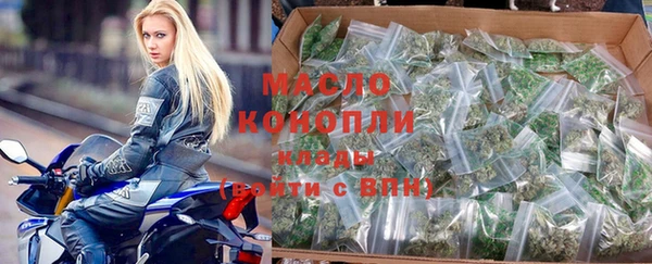 каннабис Аркадак