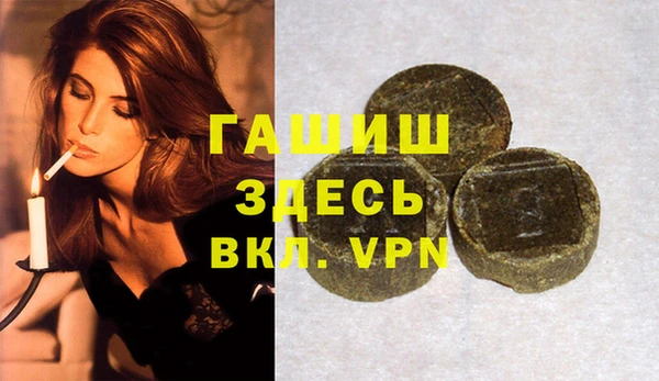 каннабис Аркадак