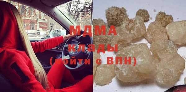 прущий лед Арсеньев