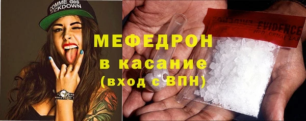 каннабис Аркадак