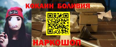 скорость mdpv Заволжье