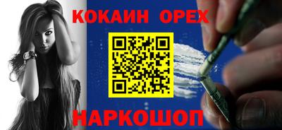 скорость mdpv Заволжье