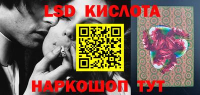 скорость mdpv Заволжье