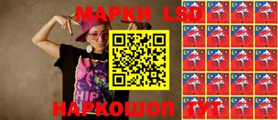 мяу мяу кристалл Жуковский