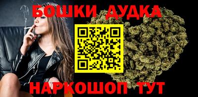 кристаллы Заводоуковск