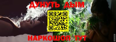 кристаллы Заводоуковск
