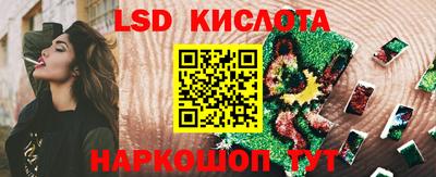 скорость mdpv Заволжье