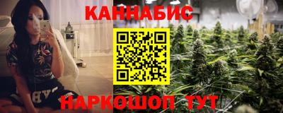 скорость mdpv Заволжье