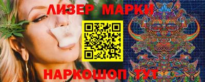 скорость mdpv Заволжье