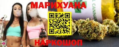 мяу мяу кристалл Жуковский