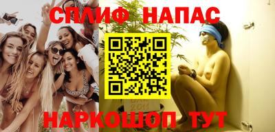 кристаллы Заводоуковск