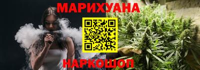 скорость mdpv Заволжье