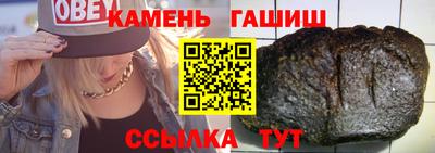 скорость mdpv Заволжье