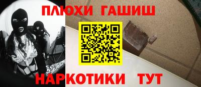 скорость mdpv Заволжье