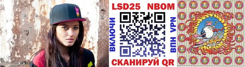 shop официальный сайт  Арзамас  Марки NBOMe 1,5мг 