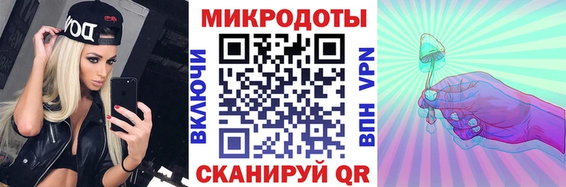 Галлюциногенные грибы Cubensis  Арзамас 